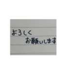 ノートペン（個別スタンプ：13）