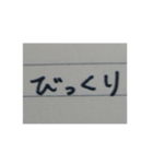 ノートペン（個別スタンプ：14）