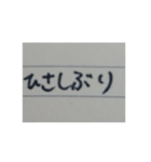 ノートペン（個別スタンプ：16）