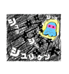 続  忍者 クラゲ（個別スタンプ：9）