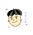 D1-memp（個別スタンプ：1）