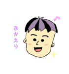 D1-memp（個別スタンプ：2）