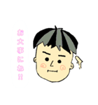 D1-memp（個別スタンプ：3）