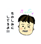 D1-memp（個別スタンプ：4）