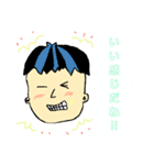 D1-memp（個別スタンプ：5）