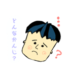 D1-memp（個別スタンプ：6）