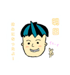 D1-memp（個別スタンプ：12）
