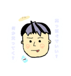 D1-memp（個別スタンプ：15）