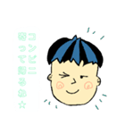 D1-memp（個別スタンプ：16）
