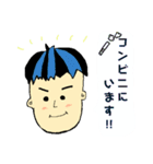 D1-memp（個別スタンプ：17）
