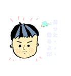 D1-memp（個別スタンプ：20）