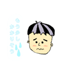 D1-memp（個別スタンプ：21）
