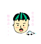 D1-memp（個別スタンプ：22）