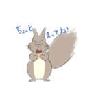 エゾリスです。（個別スタンプ：4）