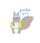 エゾリスです。（個別スタンプ：10）