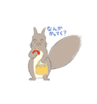 エゾリスです。（個別スタンプ：30）