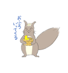 エゾリスです。（個別スタンプ：31）