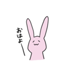 ゆるうさぎが代わりに言ってくれるやつ（個別スタンプ：1）
