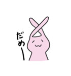ゆるうさぎが代わりに言ってくれるやつ（個別スタンプ：3）