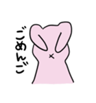 ゆるうさぎが代わりに言ってくれるやつ（個別スタンプ：4）