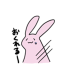 ゆるうさぎが代わりに言ってくれるやつ（個別スタンプ：5）
