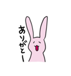 ゆるうさぎが代わりに言ってくれるやつ（個別スタンプ：6）