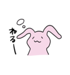 ゆるうさぎが代わりに言ってくれるやつ（個別スタンプ：7）