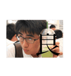 東京子の日常2（個別スタンプ：1）