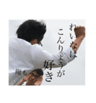 東京子の日常2（個別スタンプ：30）