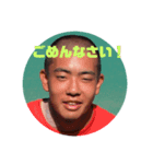 川島かもしれんスタンプ（個別スタンプ：5）