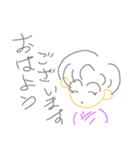 かりっち2（個別スタンプ：2）