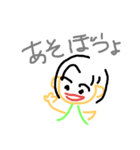 かりっち2（個別スタンプ：9）