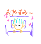 かりっち2（個別スタンプ：29）