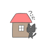 ねこちゃん ねこくんのスタンプ（個別スタンプ：4）