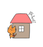 ねこちゃん ねこくんのスタンプ（個別スタンプ：5）