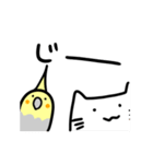 まったり猫としっかりオカメ（個別スタンプ：3）
