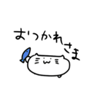 まったり猫としっかりオカメ（個別スタンプ：9）