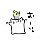 まったり猫としっかりオカメ（個別スタンプ：14）