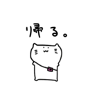 まったり猫としっかりオカメ（個別スタンプ：27）