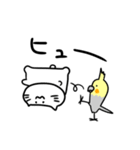 まったり猫としっかりオカメ（個別スタンプ：29）