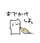 まったり猫としっかりオカメ（個別スタンプ：34）