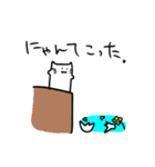 まったり猫としっかりオカメ（個別スタンプ：36）