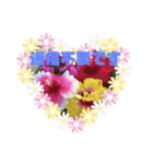 m19flower（個別スタンプ：15）