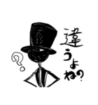 異形さんの使いやすくて使いにくいアレ（個別スタンプ：12）