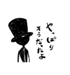 異形さんの使いやすくて使いにくいアレ（個別スタンプ：13）