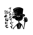 異形さんの使いやすくて使いにくいアレ（個別スタンプ：21）