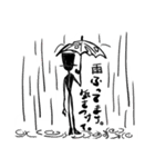異形さんの使いやすくて使いにくいアレ（個別スタンプ：26）