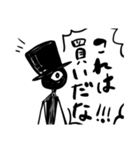 異形さんの使いやすくて使いにくいアレ（個別スタンプ：29）