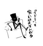 異形さんの使いやすくて使いにくいアレ（個別スタンプ：30）