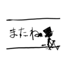 異形さんの使いやすくて使いにくいアレ（個別スタンプ：35）